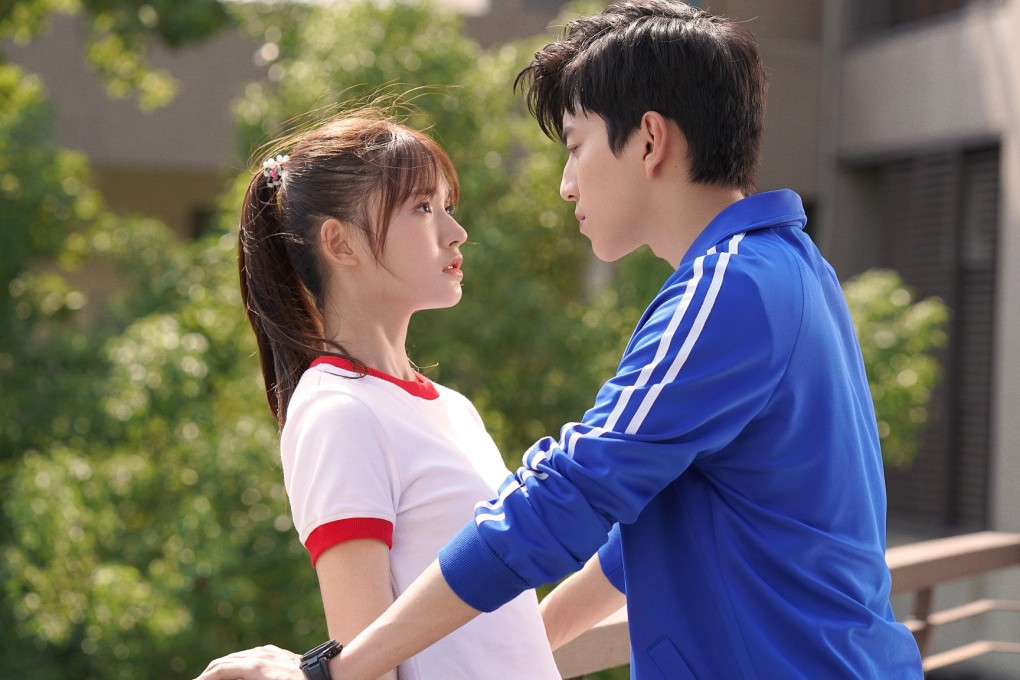 Darren Wang and Jelly Lin in a still from Fall in Love at First Kiss (category 1, Mandarin), directed by Frankie Chen.