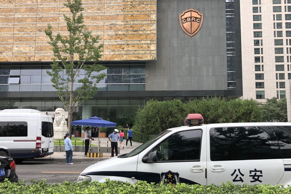The China Banking and Insurance Regulatory Commission. Photo: Simon Song