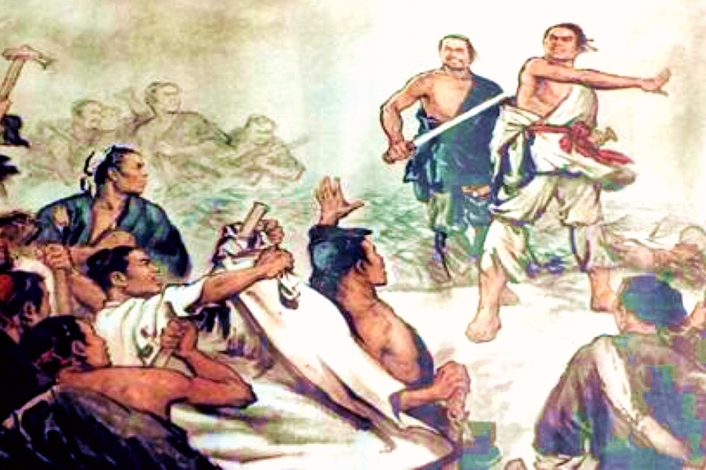 An illustration accompanying the story of a farmers’ uprising that has been removed from Chinese language textbooks. Photo: Weibo