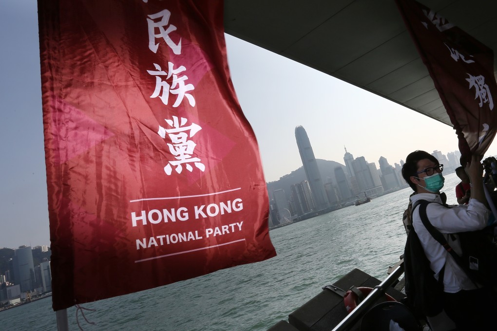 The Hong Kong National Party was banned last year. Photo: Jonathan Wong