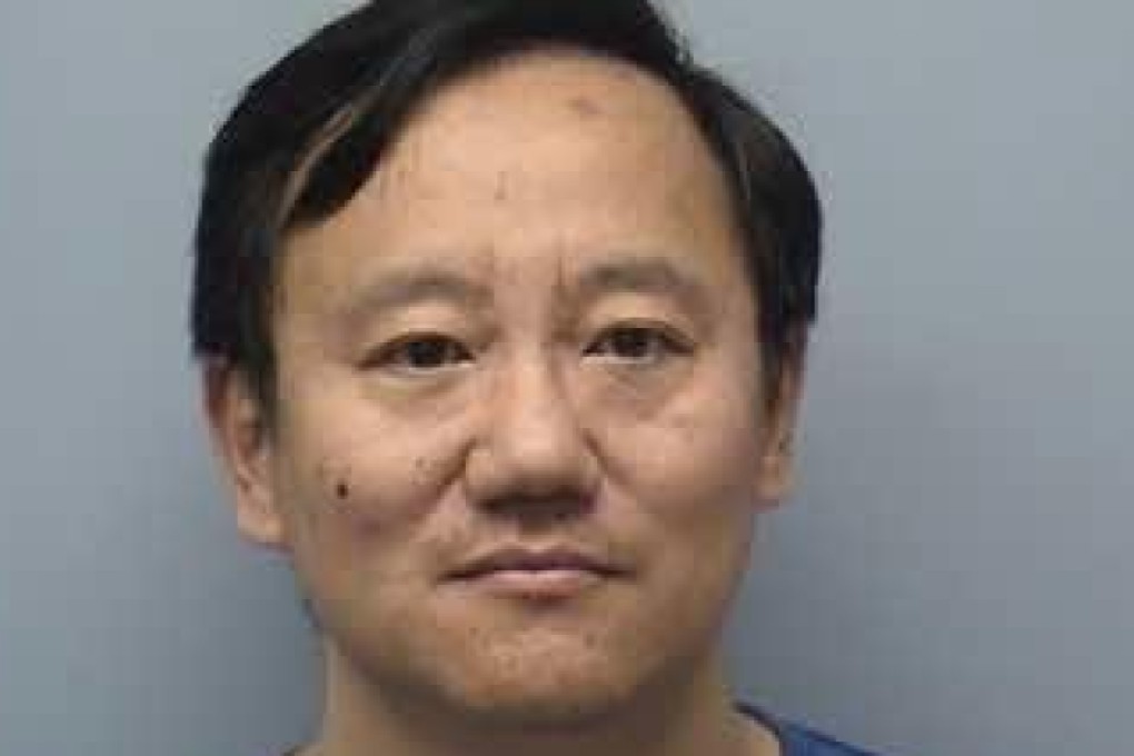 Yiheng Percival Zhang in a booking photo released by the Roanoke Police Department in Virginia. Photo: Roanoke PD