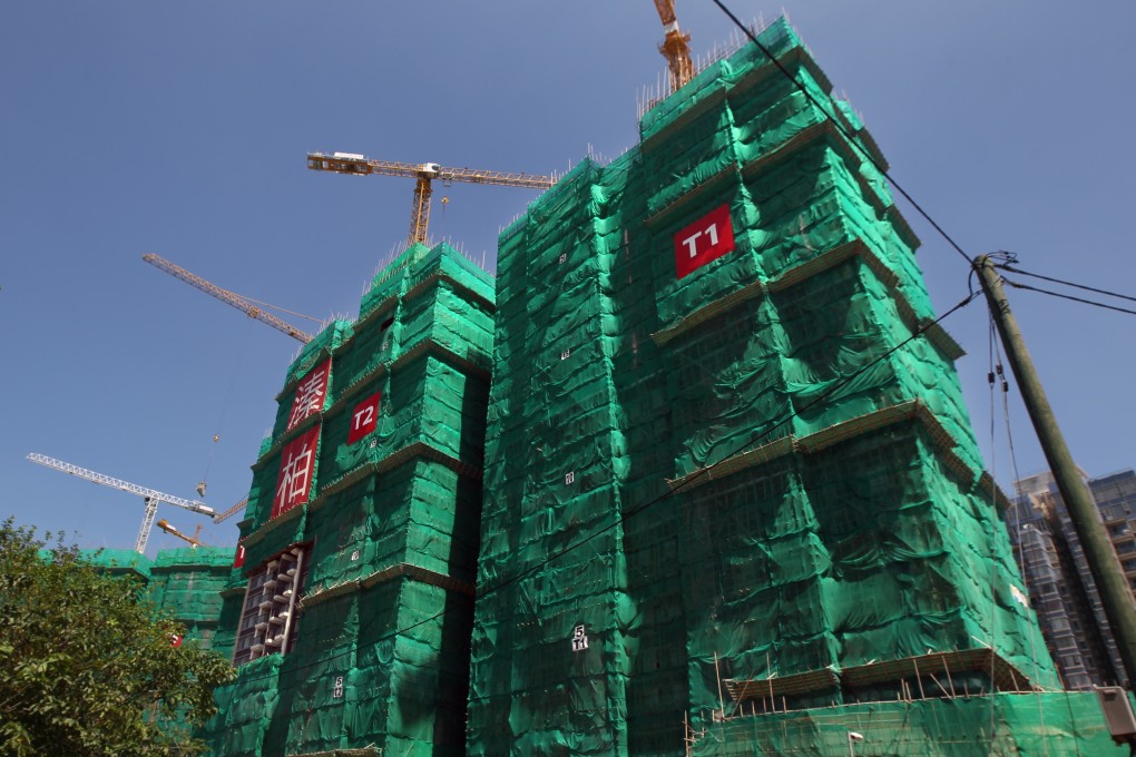 New World Development’s Park Signature residential complex at 68 Kung Um Road in Yuen Long as of 27 August, 2013. Photo: SCMP