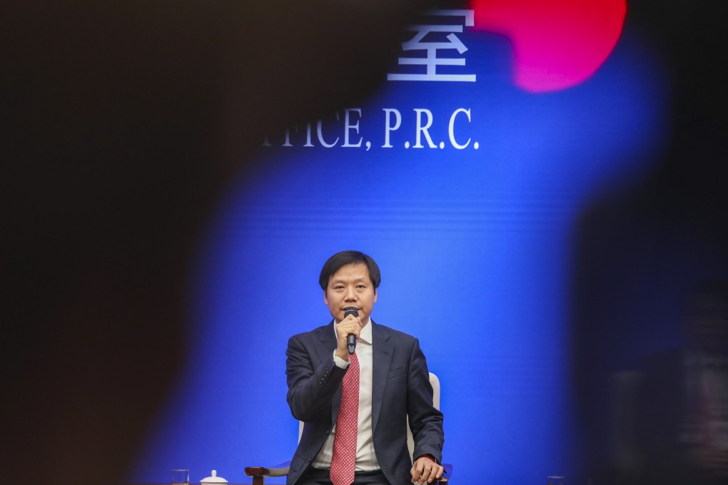 Lei Jun talks to the media on the issues of reform and opening up and the development of private economy at a press conference held by State Council Information Office in Beijing on November 21, 2018. 21NOV18 SCMP/ Simon Song