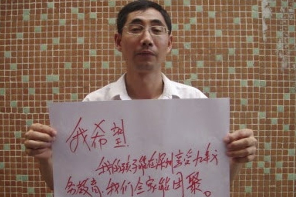 Wu Guijun and at least two others have been in detention in Shenzhen since January, China Labour Bulletin says. Photo: Handout