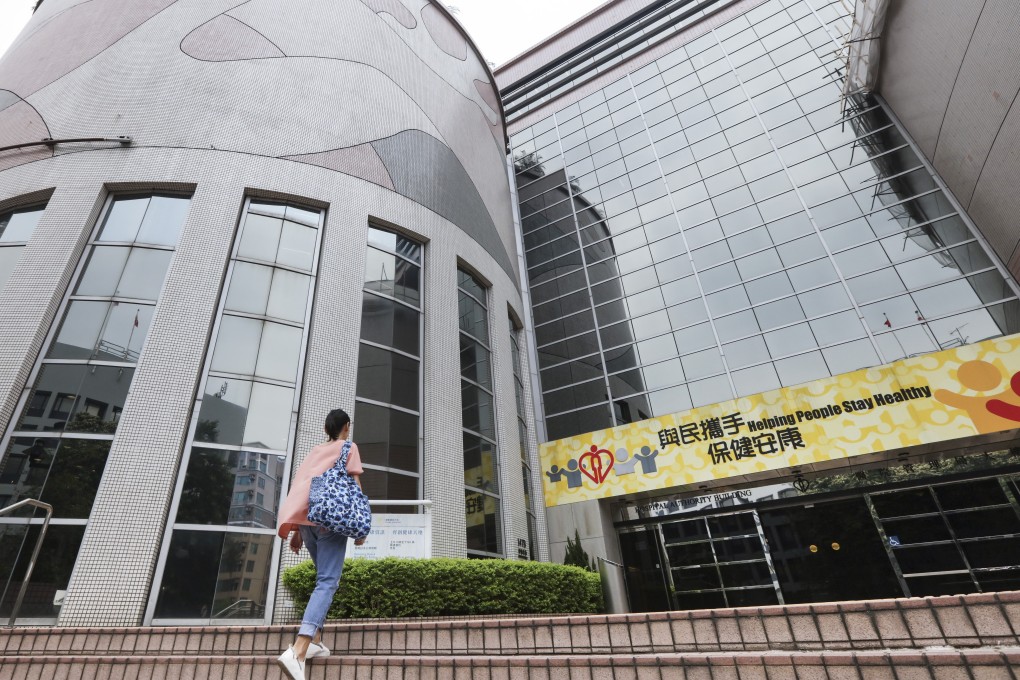 The Hospital Authority building in Mong Kok. Photo: Felix Wong/SCMP