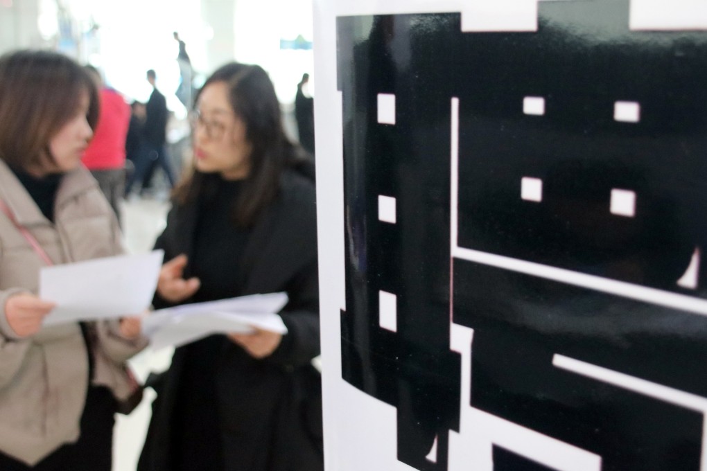 Officially, China’s unemployment situation improved in December with the unemployment rate dropping to 4.9 per cent compared to 5 per cent a year earlier. Photo: Xinhua