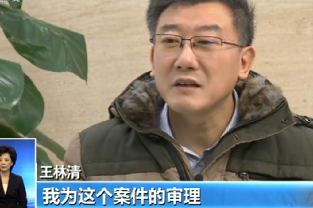 Chinese Supreme Court Judge Wang Linqing during his shock appearance state-run television CCTV where he confessed to being behind the disappearance of court documents. Photo: CCTV