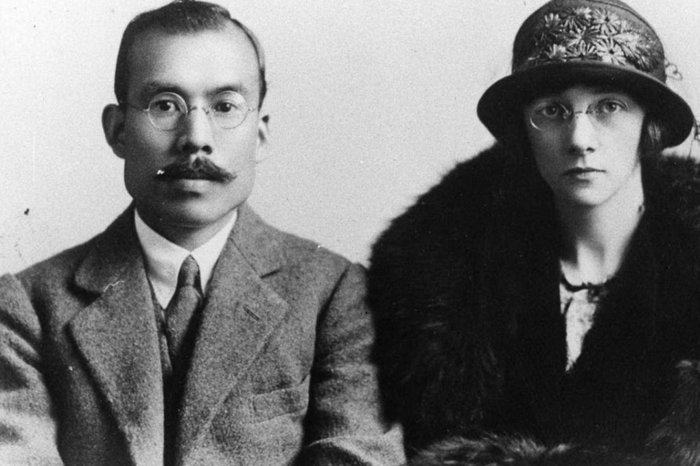 Masataka Taketsuru and his Scottish wife, Rita, opened their first distillery in Japan in 1931. Photo: courtesy Nikka Whisky