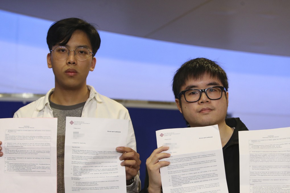Lam Wing-hang (left) and Gerald Ho at Polytechnic University on Friday. Photo: Winson Wong
