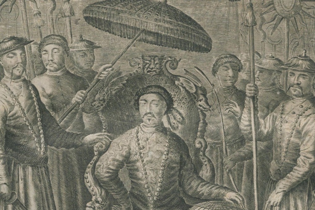 Dutch illustration of the Chinese emperor, 1665. Photo: Handout