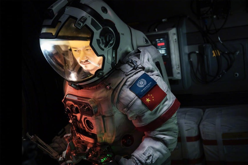 A still from The Wandering Earth. The film has shattered box office records in China, raking in more than 4 billion yuan since its release on February 5, the first day of Lunar New Year. Photo: Future Affairs Administration.