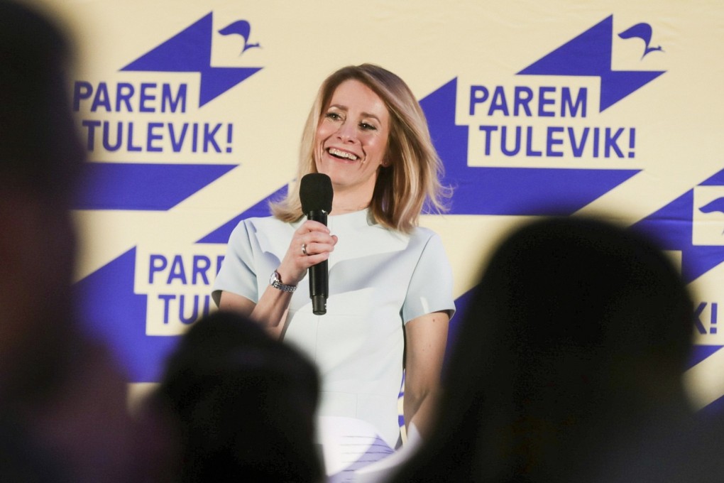 Chairwoman of the Reform Party Kaja Kallas speaks at her party headquarters after a parliamentary elections in Tallinn, Estonia. Photo: AP Photo