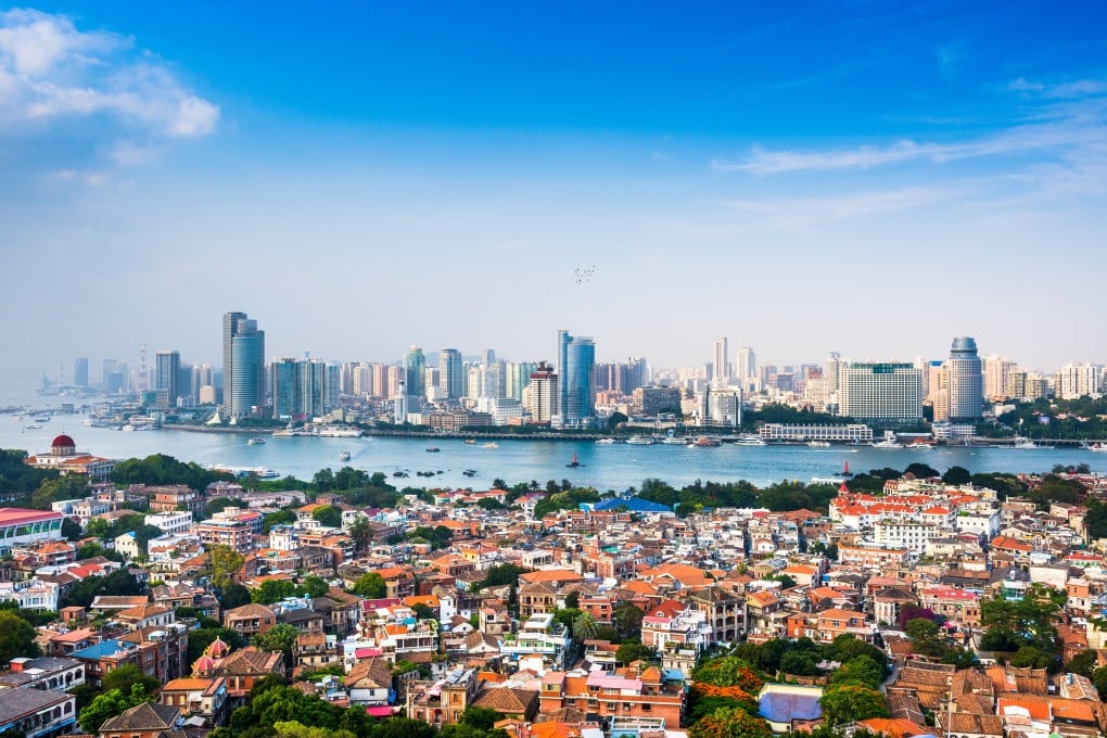 The Xiamen skyline, as viewed from Gulang Island. Picture: Shutterstock