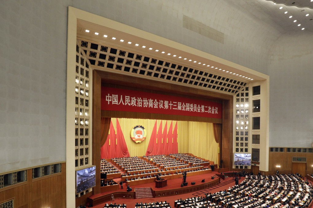 The opening of the second session of the 13th CPPCC at the Great Hall of the People in Beijing, China, on Sunday, March 3, 2019. Photo: Qilai Shen/Bloomberg