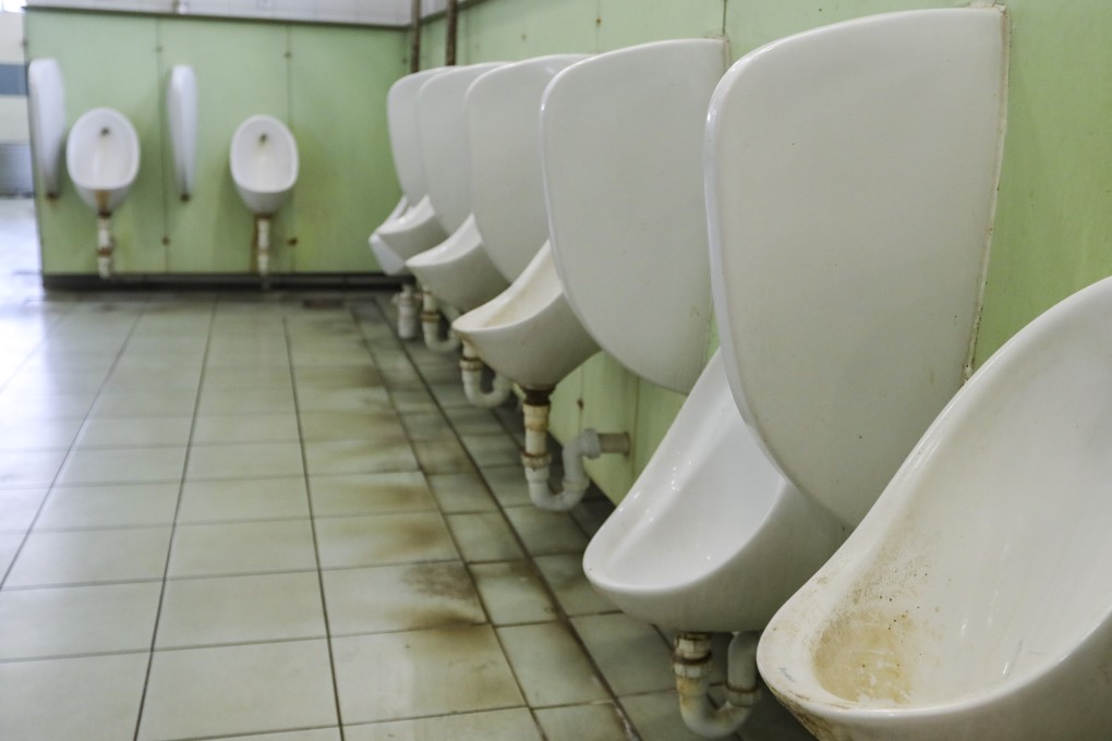 A public toilet in Kowloon City. The popular impression of government-run public toilets being stinky and clogged is justified in Hong Kong. Photo: Edmond So Image of the Tung Tsing Road Public Toilet in Kowloon City. 22FEB19 SCMP / Edmond So