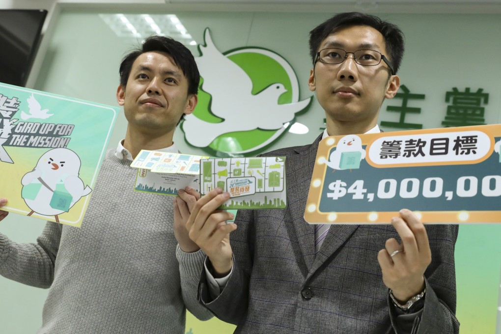 Party vice-chairman Lo Kin-hei (left) said members were disappointed with Lam’s performance over the past year. Photo: Nora Tam