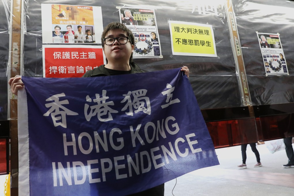 Former PolyU graduate student Gerald Ho Jun-him. Photo: Nora Tam