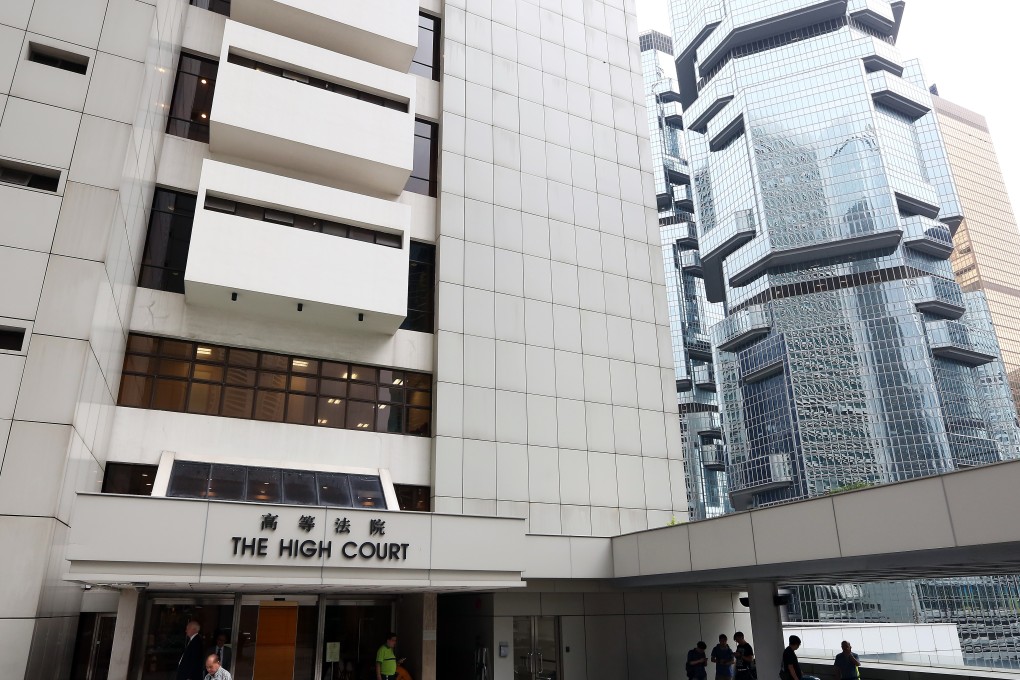 The High Court in Admiralty. Photo: Sam Tsang