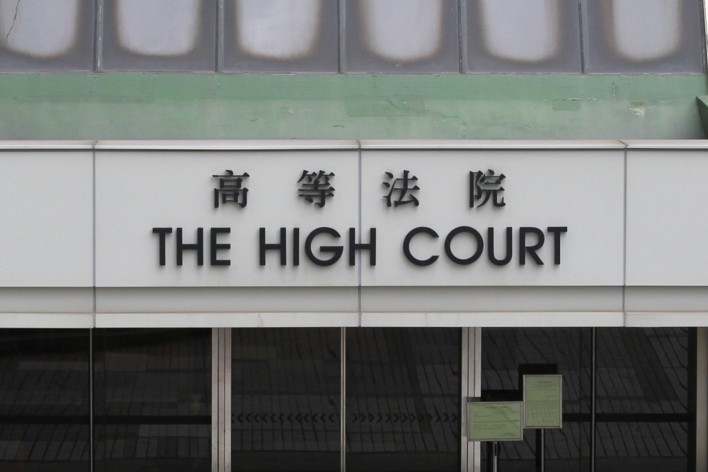 The High Court in Admiralty. Photo: Roy Issa