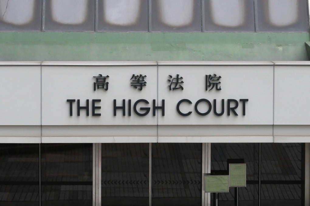The High Court in Admiralty. Photo: Roy Issa