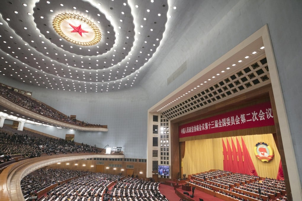 The second session of the 13th National Committee of the Chinese People's Political Consultative Conference (CPPCC) opens at the Great Hall of the People in Beijing. Photo: Xinhua