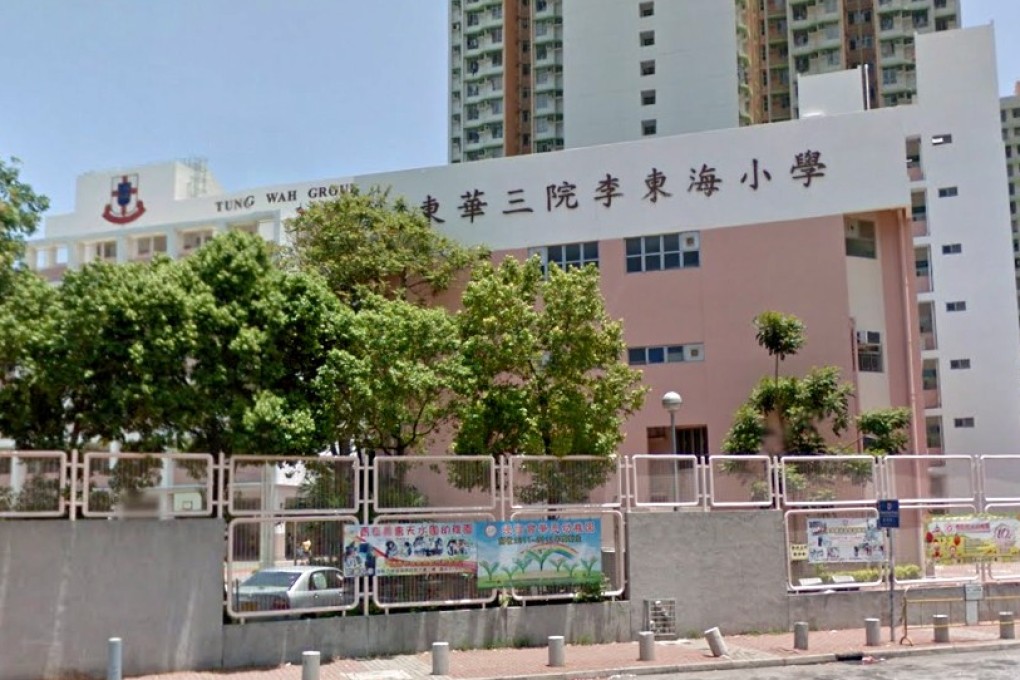 Tung Wah Group of Hospitals Leo Tung-hai Lee Primary School. Photo: Handout