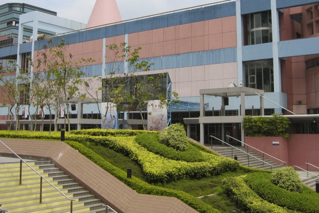 The science museum is a popular attraction in Tsim Sha Tsui. Photo: Wikimedia