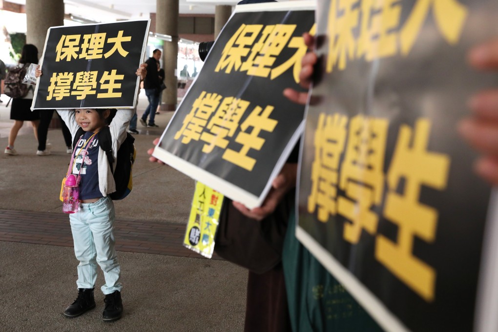 The League of Social Democrats protests Polytechnic University’s sanctions against four students. Photo: Nora Tam