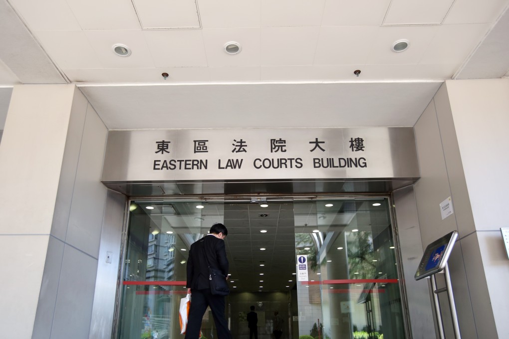 Eastern Court in Sai Wan Ho. A deputy magistrate on Thursday convicted a Filipino domestic worker of assaulting her paralysed employer. Photo: SCMP