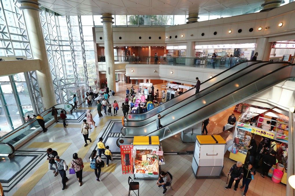 Shek Lei Shopping Centre in Kwai Chung was one of the 17 malls that Link Reit sold to a consortium led by Gaw Capital Partners in November 2017. Photo: Nora Tam