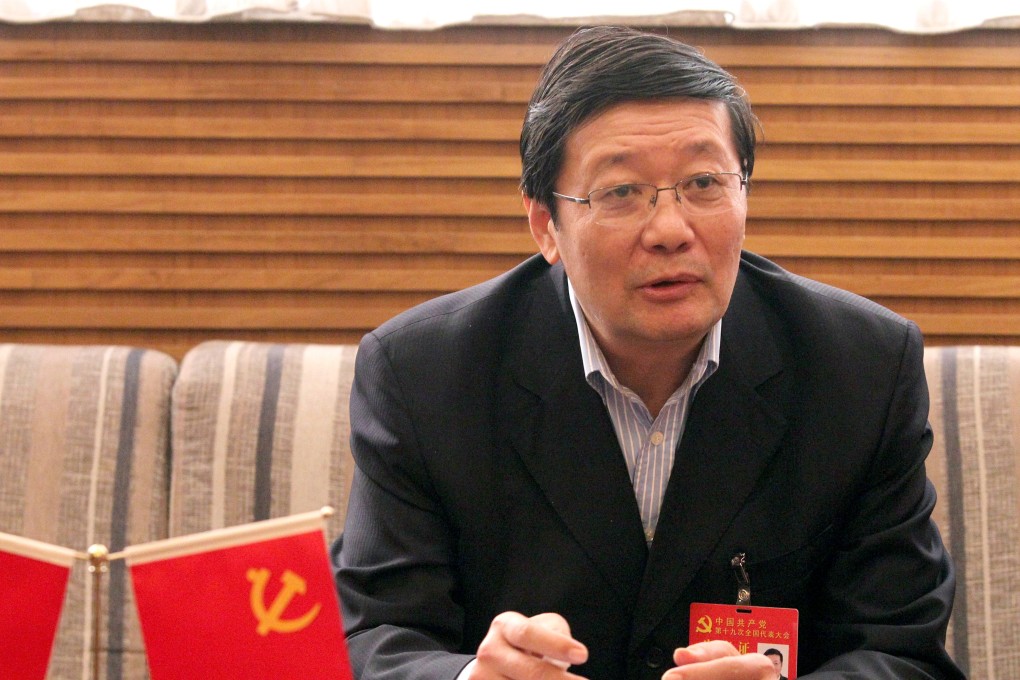 Lou Jiwei said Beijing was trying to predict the unforeseeable by handpicking industries to lead the world. Photo: Simon Song