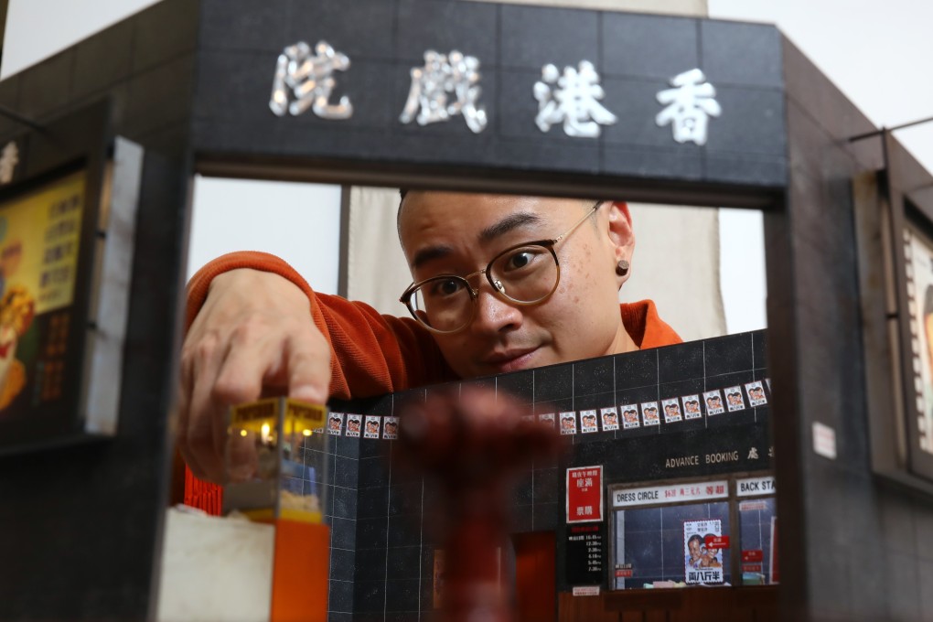Artist On Tai Yau-on can recreate almost anything in miniature from old Hong Kong, such as streets, individual stores and flats. Photo: K. Y. Cheng