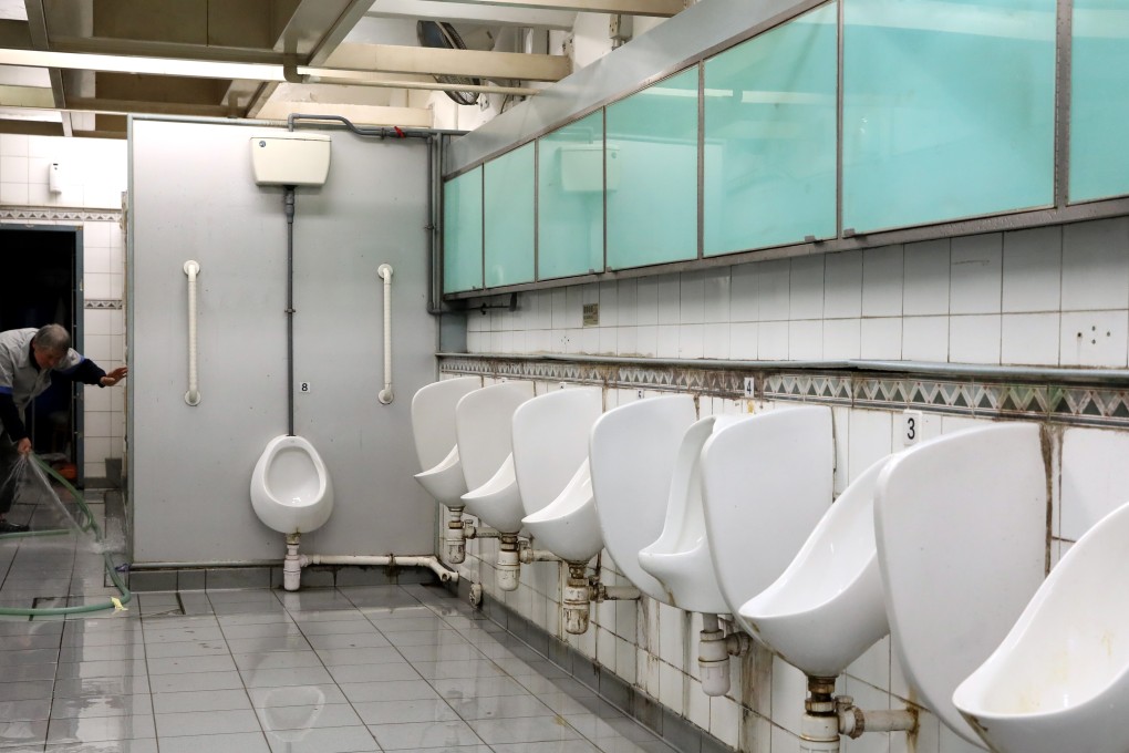 Wellington Street Public Toilet in Central. Hong Kong has a hygiene problem with its public loos, and most residents place little faith in such facilities. Photo: K.Y. Cheng