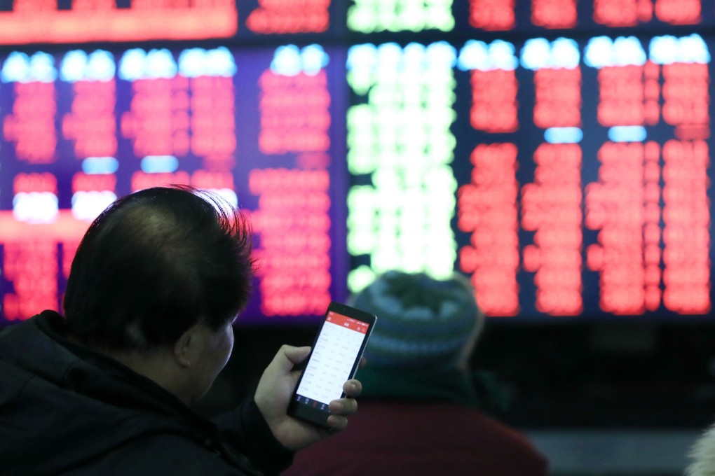 Asset management firms are gearing up for massive inflows through mutual funds for the proposed tech board in Shanghai. Photo: Xinhua