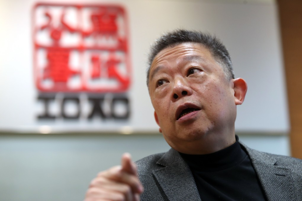 Ricky Chu is leaving the ICAC after 35 years of service. Photo: Winson Wong