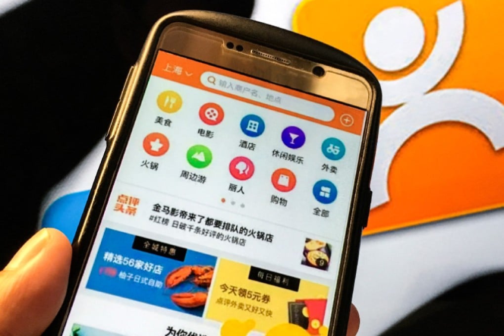 Meituan Dianping: Settle all your local needs on one app