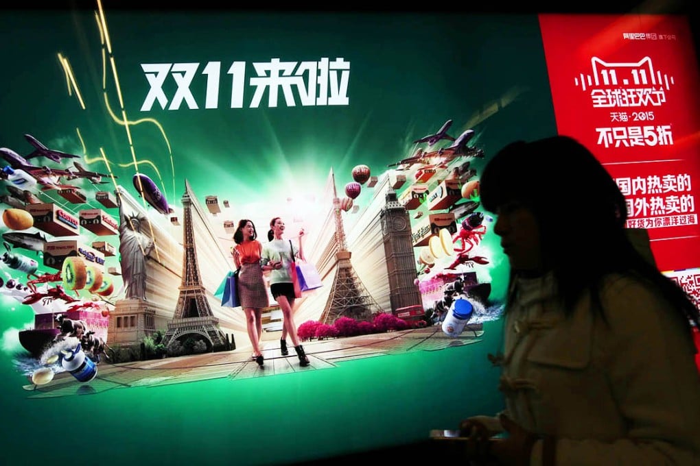 Singles’ Day, the shopping event that makes Black Friday look like a yard sale