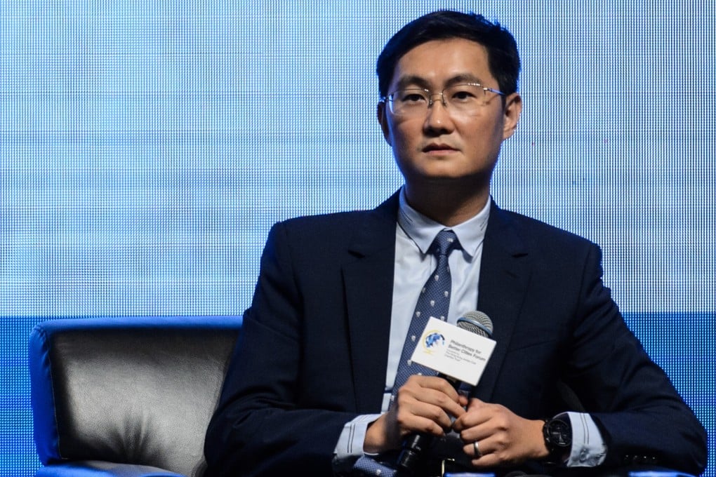 Pony Ma, the tycoon behind China's social media and gaming giant Tencent