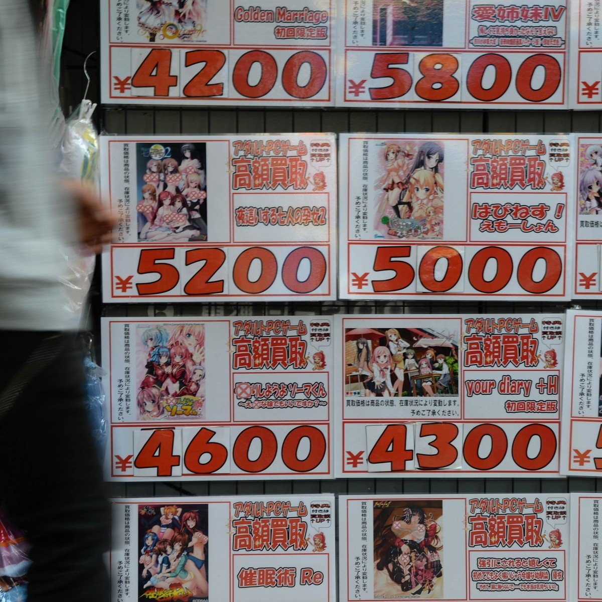 1200px x 1200px - Japan still lags behind in child pornography laws | South China Morning Post