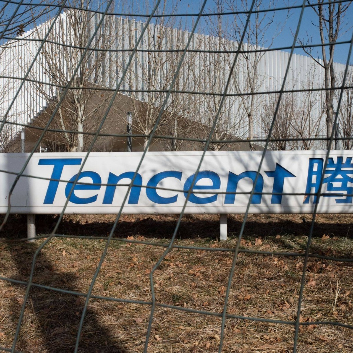 Genshin Impact' maker aims for Tencent's China gaming crown