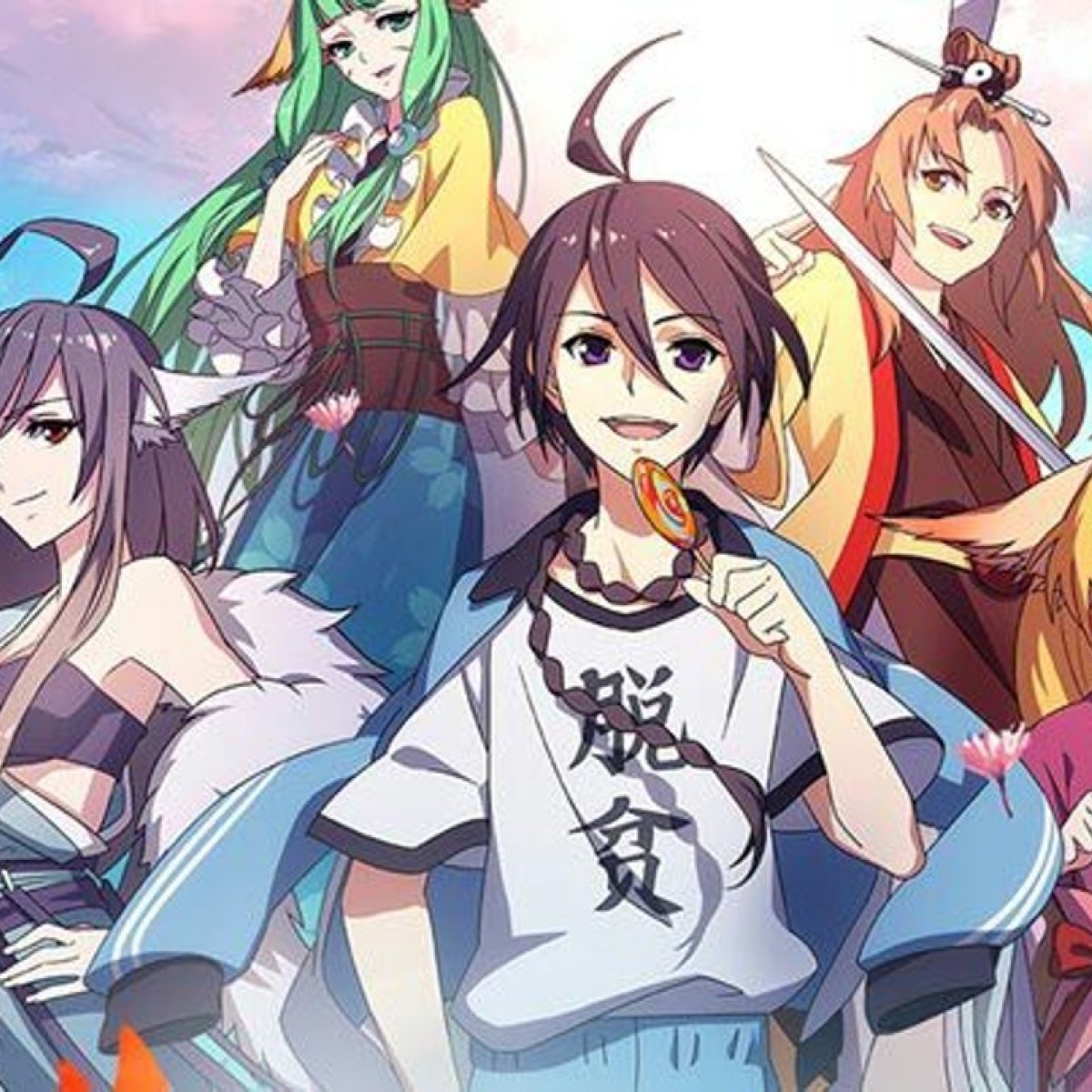 The 25+ Best Chinese Anime That Rival Japanese Studios