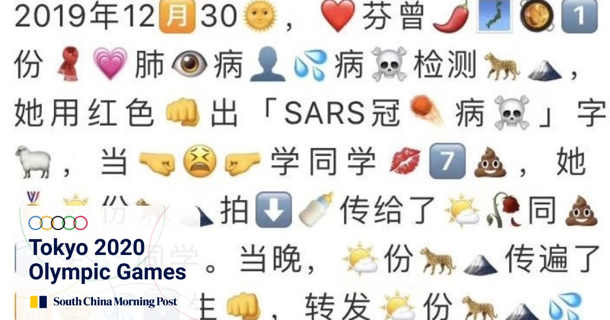 Censored Coronavirus News Shows Up Again As Emoji Morse Code And Ancient Chinese South China Morning Post Censored Coronavirus News Shows Up Again As Emoji Morse Code And Ancient Chinese South China Morning Post