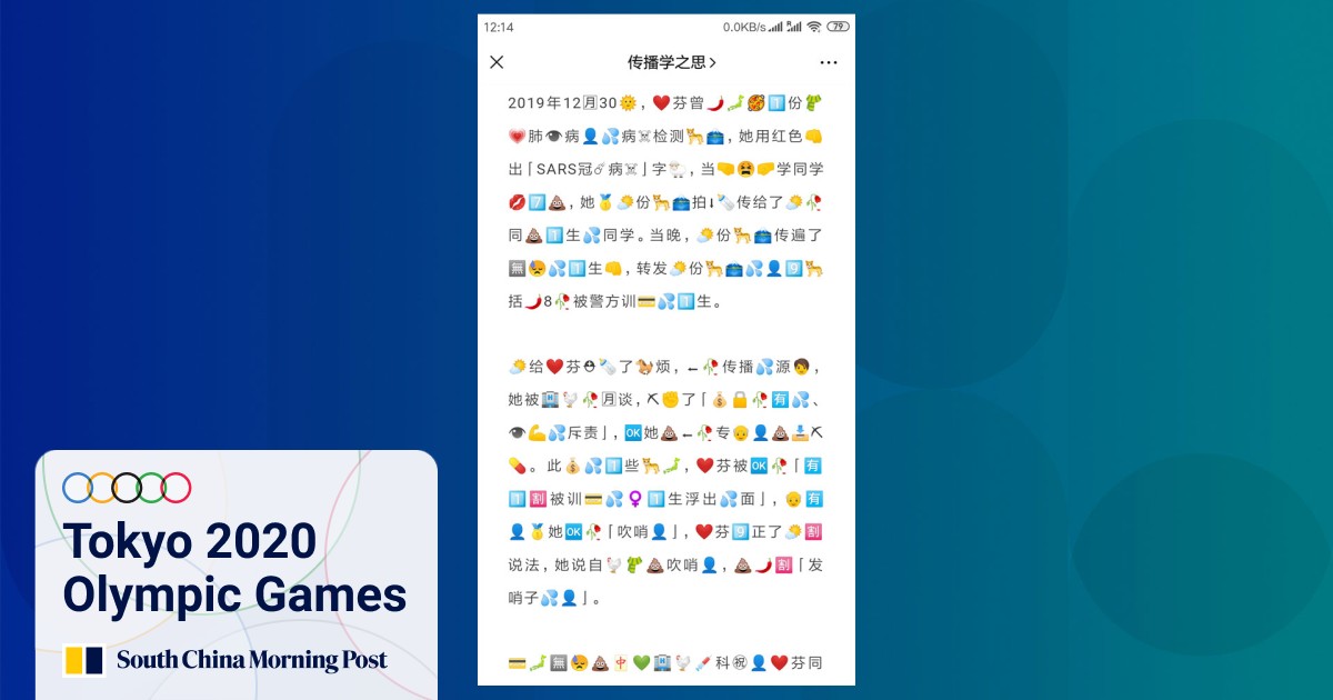 Censored Coronavirus News Shows Up Again As Emoji Morse Code And Ancient Chinese South China Morning Post Censored Coronavirus News Shows Up Again As Emoji Morse Code And Ancient Chinese South China Morning Post
