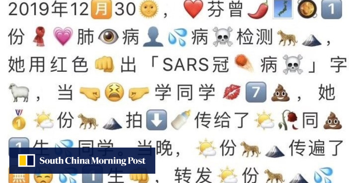 Censored Coronavirus News Shows Up Again As Emoji Morse Code And Ancient Chinese South China Morning Post Censored Coronavirus News Shows Up Again As Emoji Morse Code And Ancient Chinese South China Morning Post