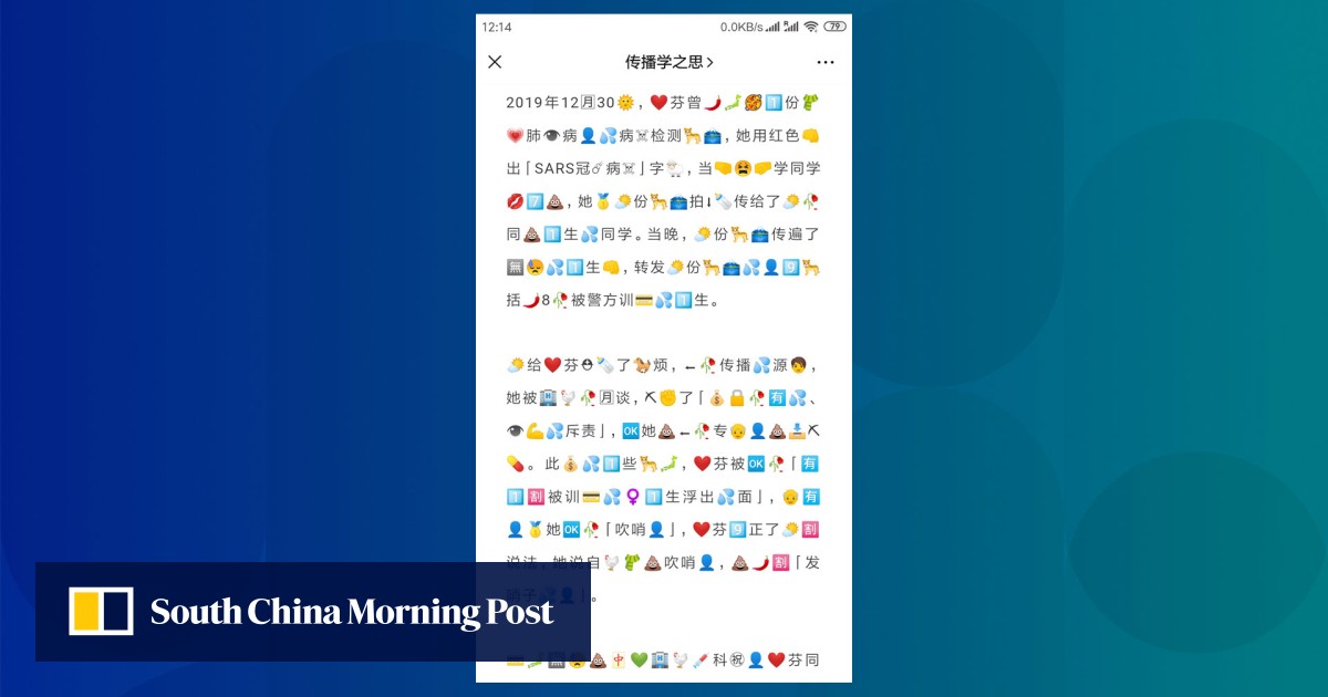 Censored Coronavirus News Shows Up Again As Emoji Morse Code And Ancient Chinese South China Morning Post