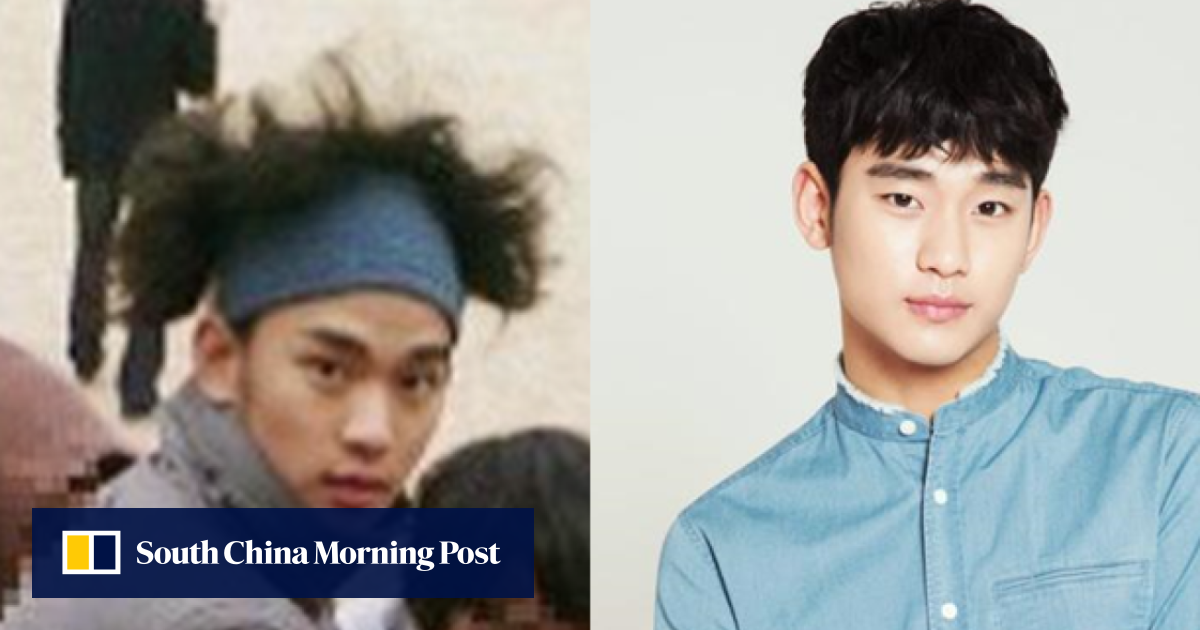 Kim Soo Hyun Of It S Okay Not To Be Okay Fame Wasn T Always This Handsome And Polished Here S The Evidence South China Morning Post