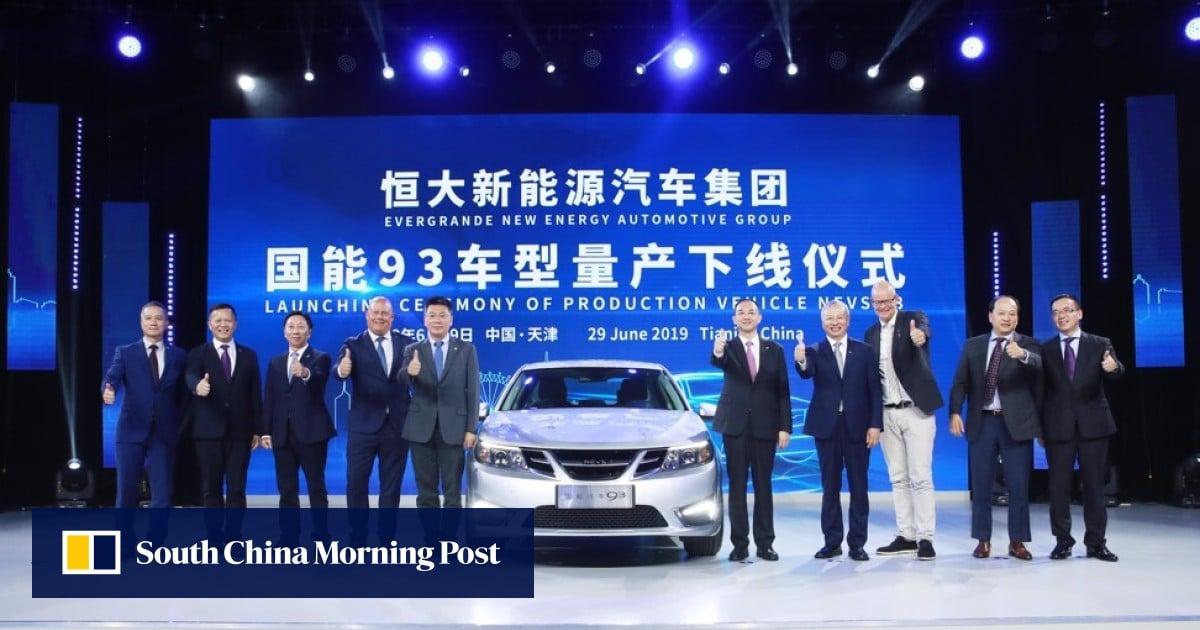 Evergrande new energy wikipedia