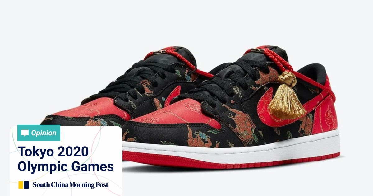 Dior, Nike, Adidas: 13 limited edition