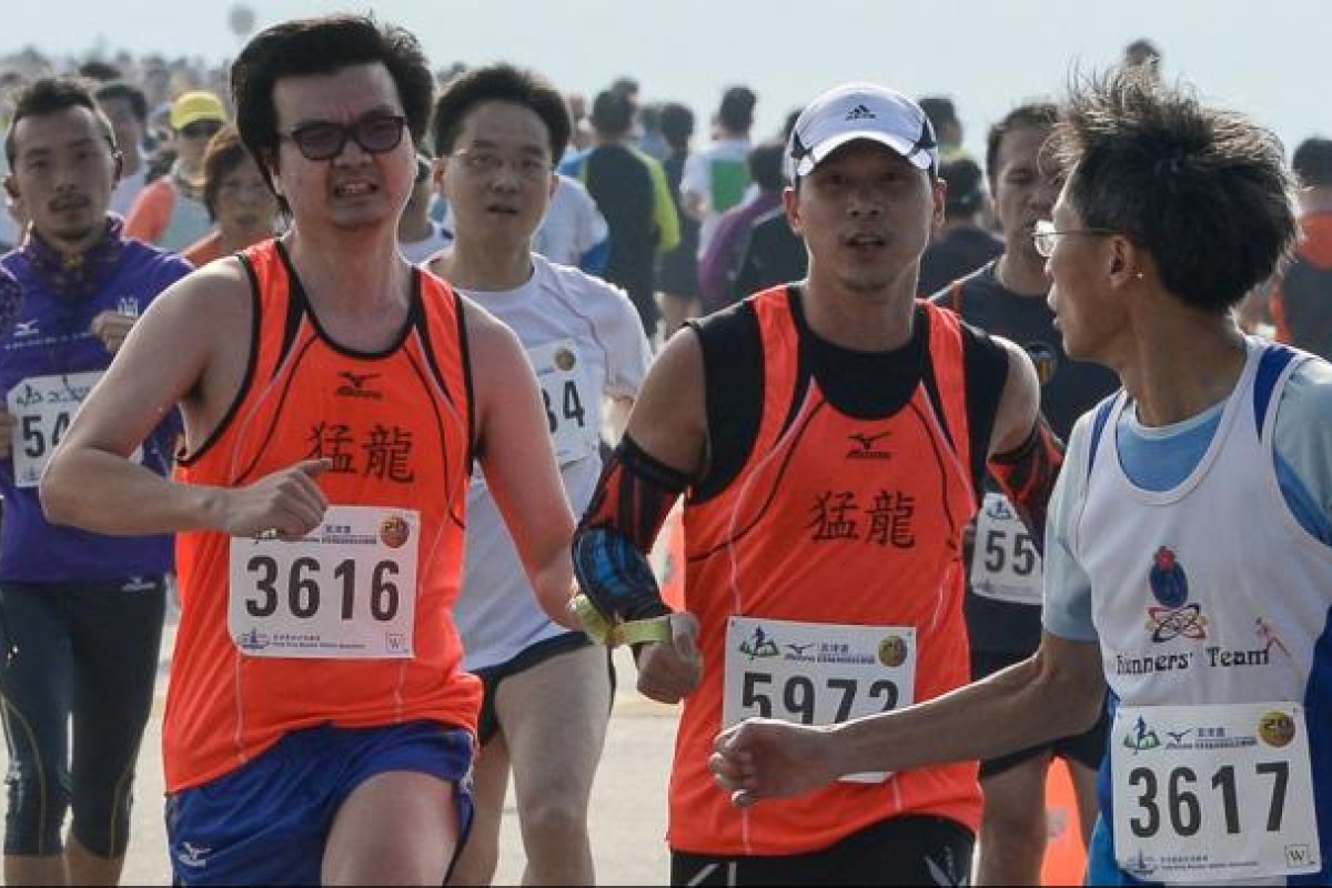 Mizuno running hong shop kong