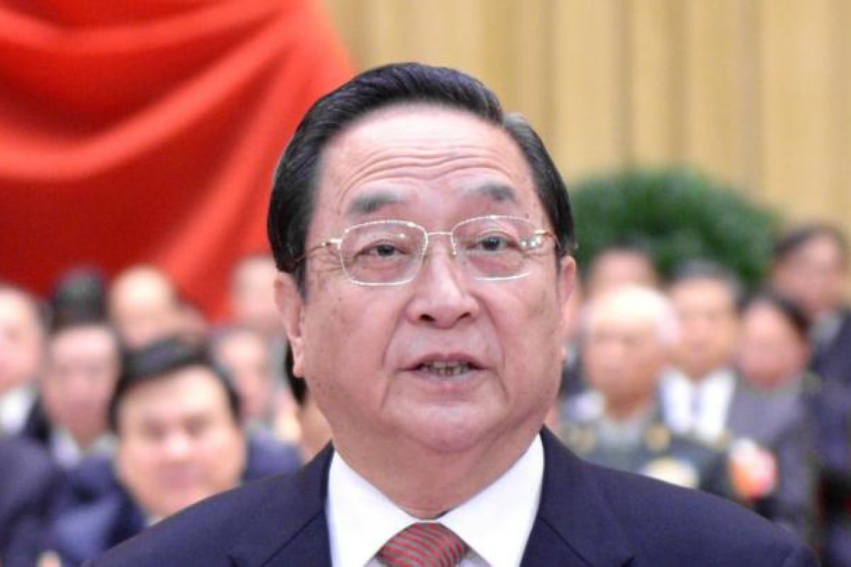 Yu Zhengsheng | South China Morning Post